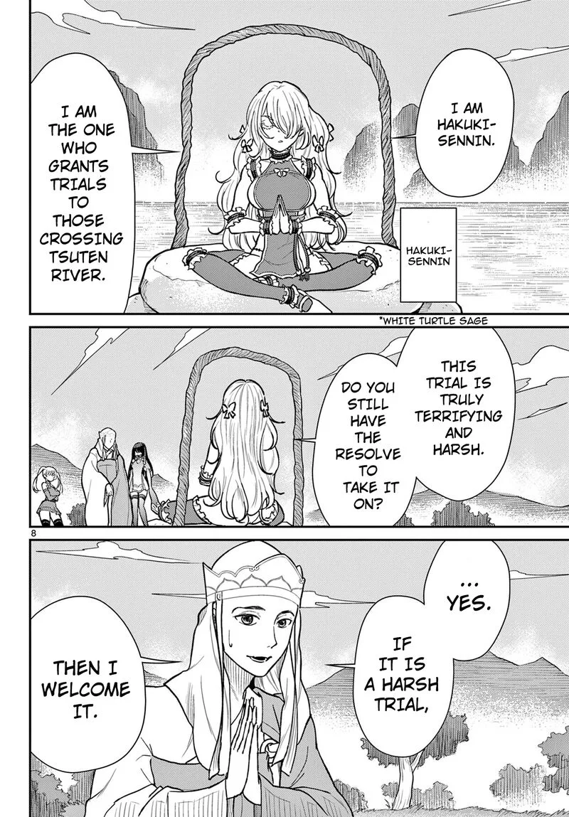 Bonnou Saiyuuki Chapter 54 page 9