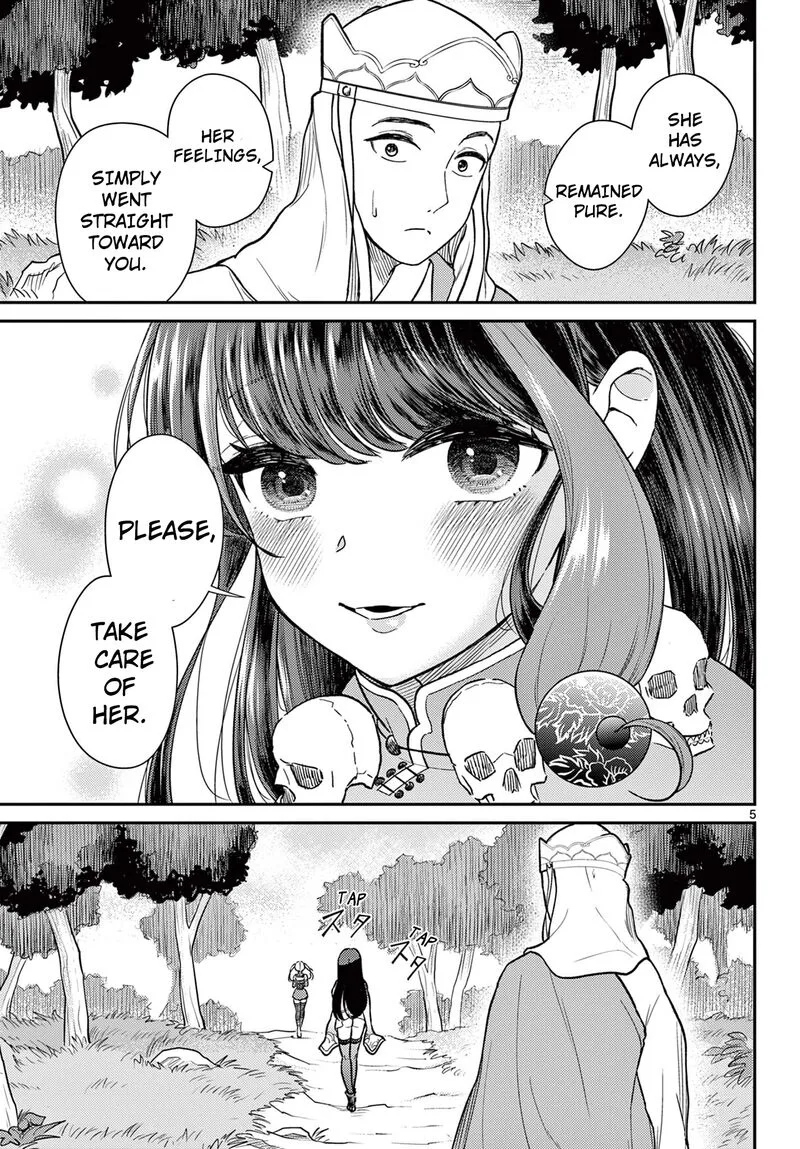 Bonnou Saiyuuki Chapter 54 page 6