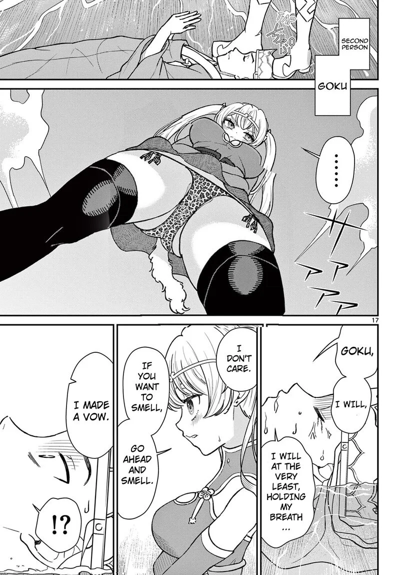 Bonnou Saiyuuki Chapter 54 page 18