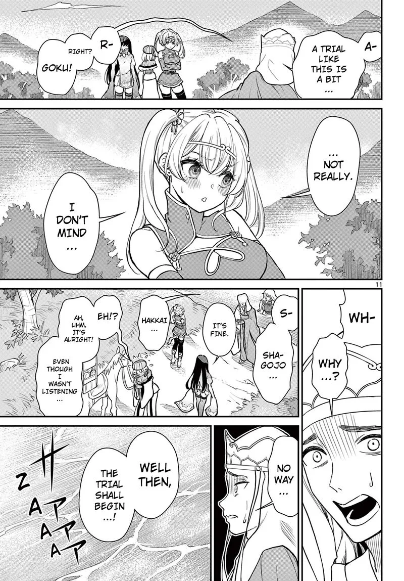 Bonnou Saiyuuki Chapter 54 page 12