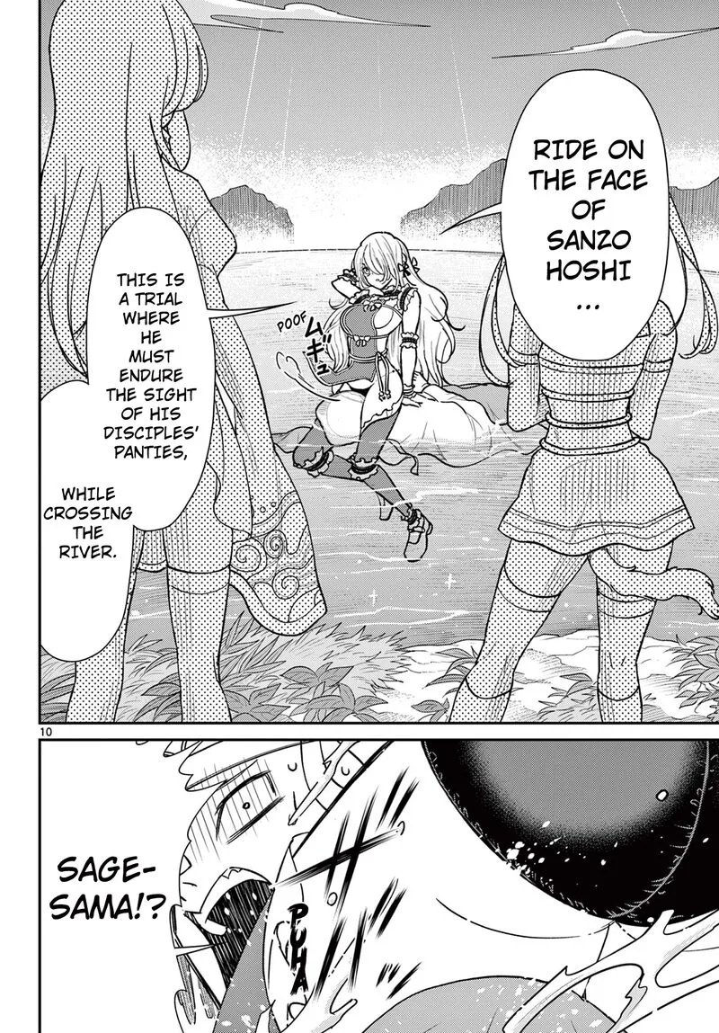 Bonnou Saiyuuki Chapter 54 page 11
