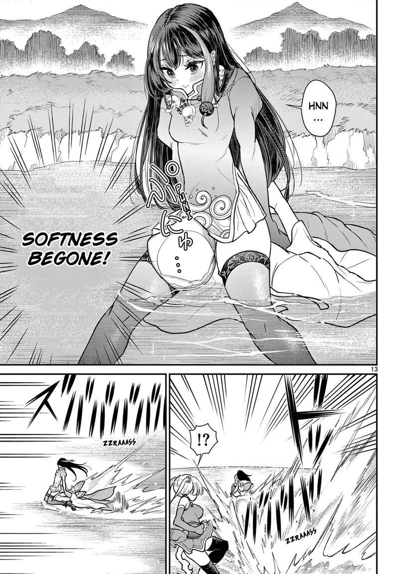 Bonnou Saiyuuki Chapter 54 page 14