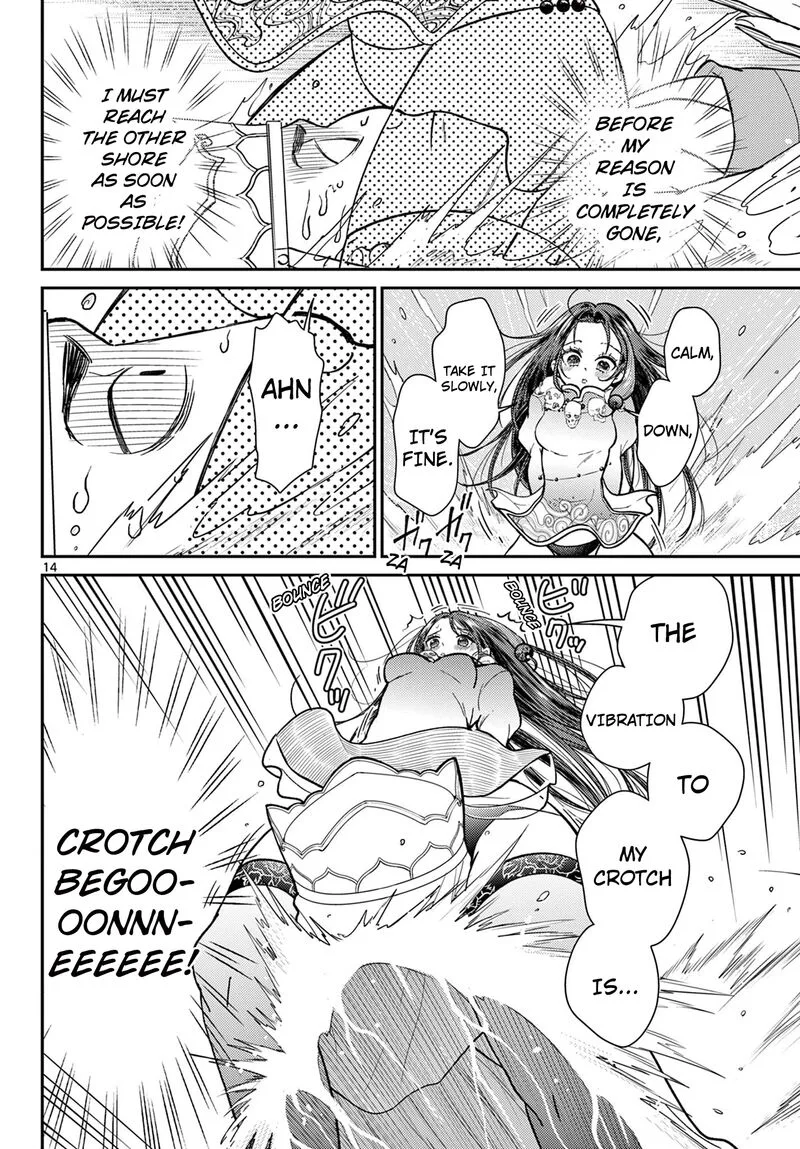 Bonnou Saiyuuki Chapter 54 page 15