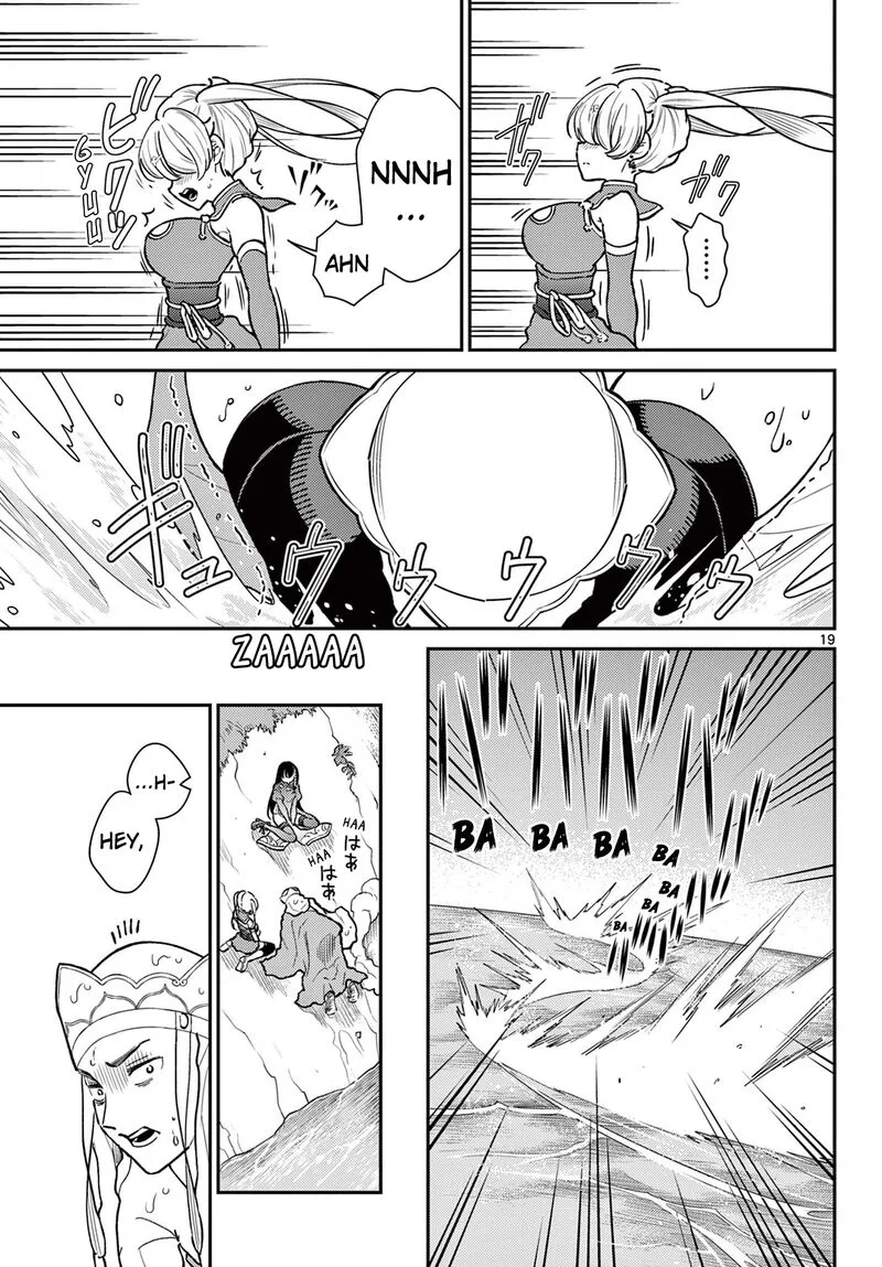 Bonnou Saiyuuki Chapter 54 page 20