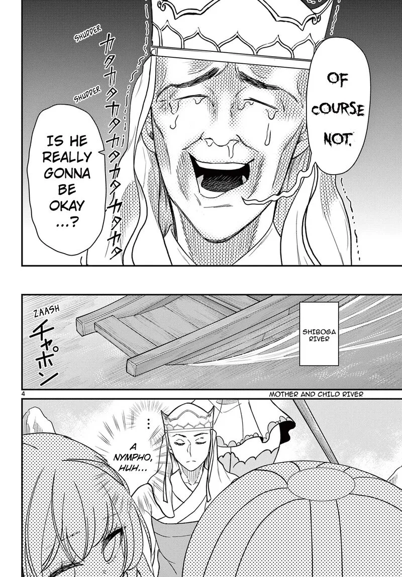 Bonnou Saiyuuki Chapter 55 page 5