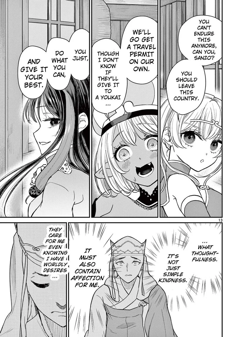Bonnou Saiyuuki Chapter 55 page 14