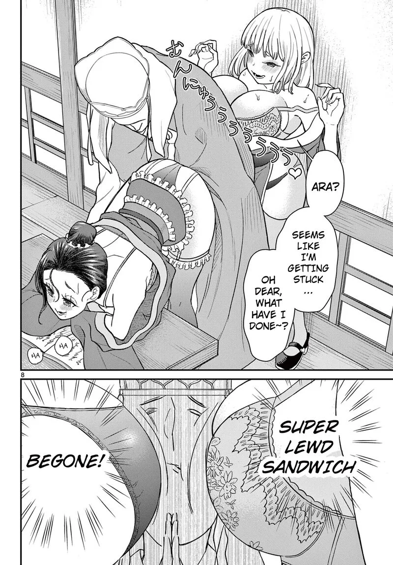 Bonnou Saiyuuki Chapter 55 page 9