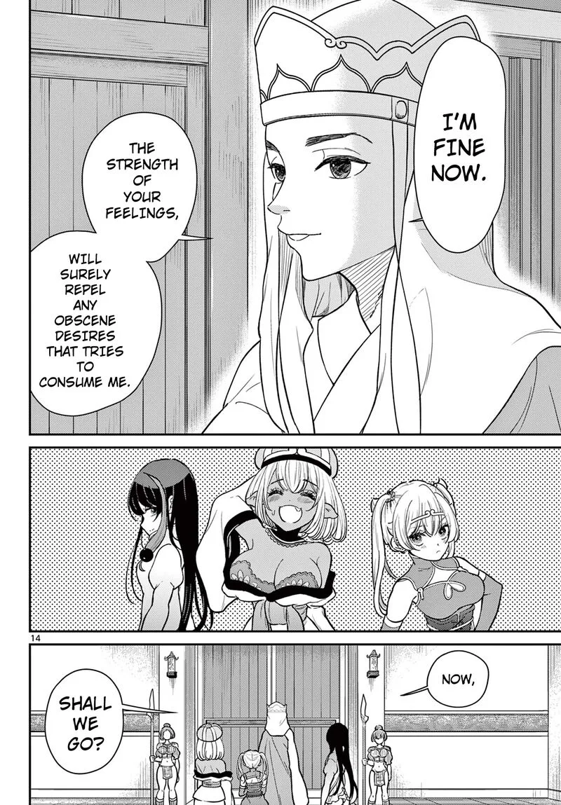 Bonnou Saiyuuki Chapter 55 page 15