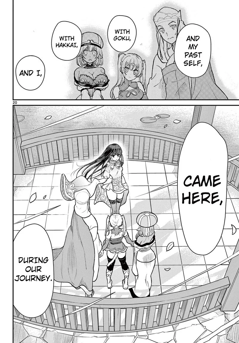 Bonnou Saiyuuki Chapter 55 page 21