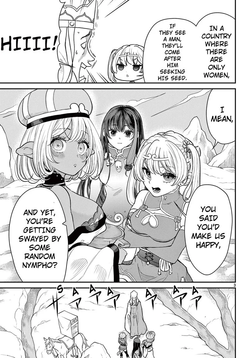 Bonnou Saiyuuki Chapter 55 page 4