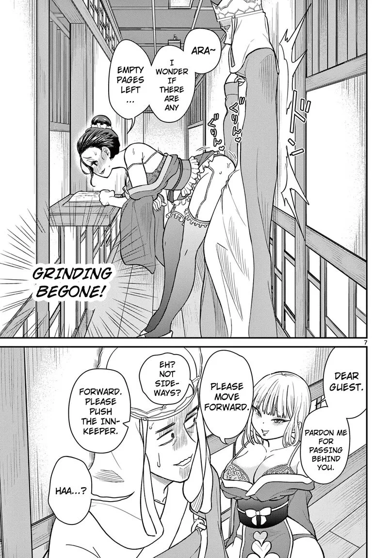 Bonnou Saiyuuki Chapter 55 page 8
