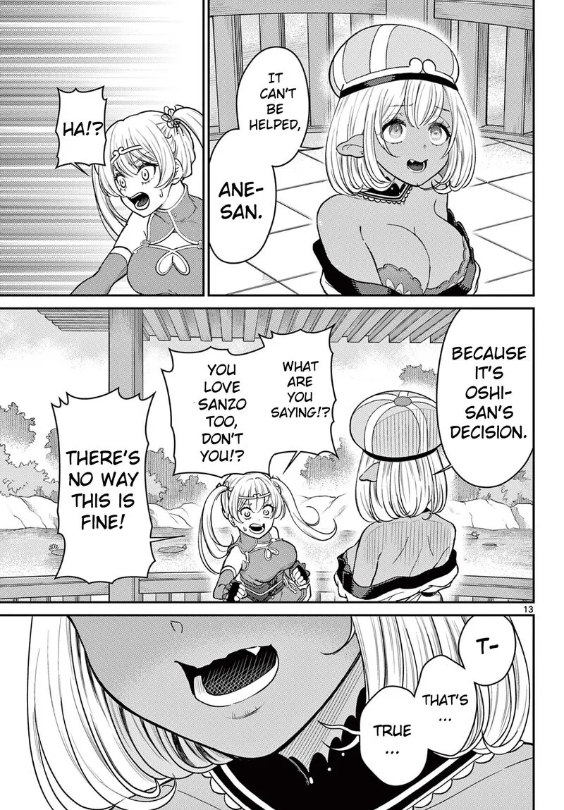 Bonnou Saiyuuki Chapter 56 page 14
