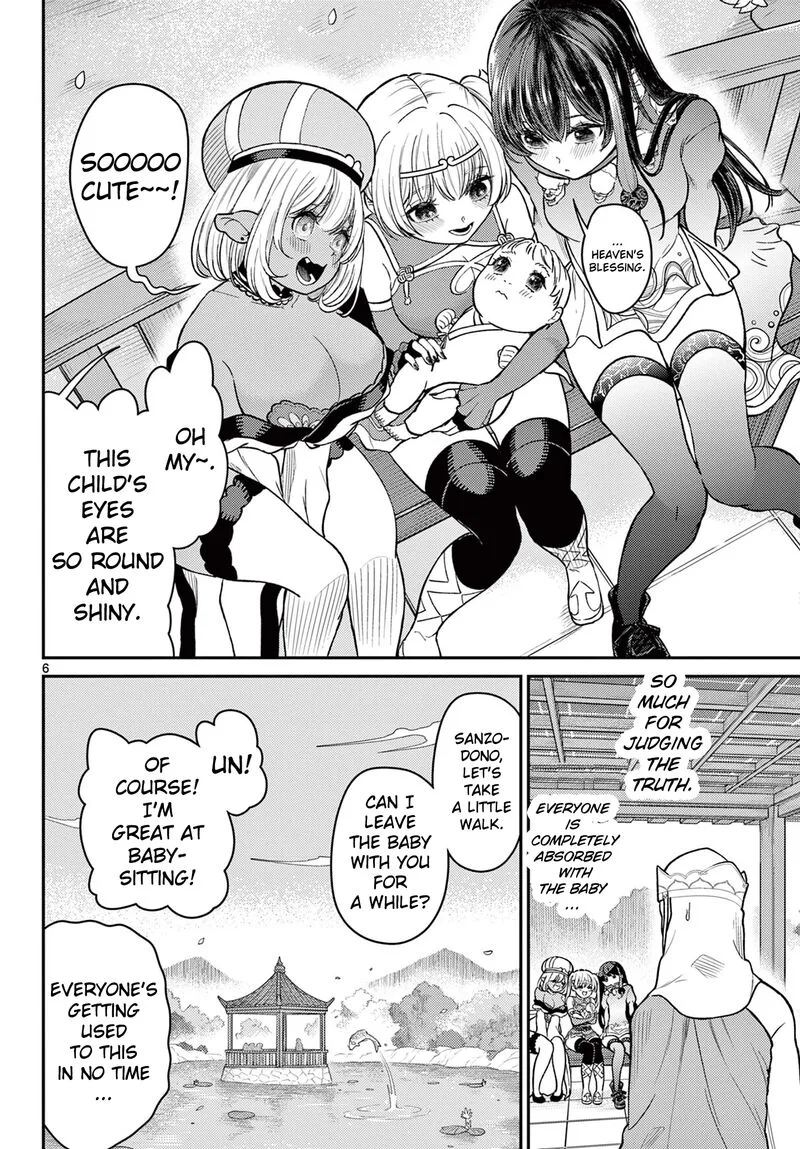 Bonnou Saiyuuki Chapter 56 page 7