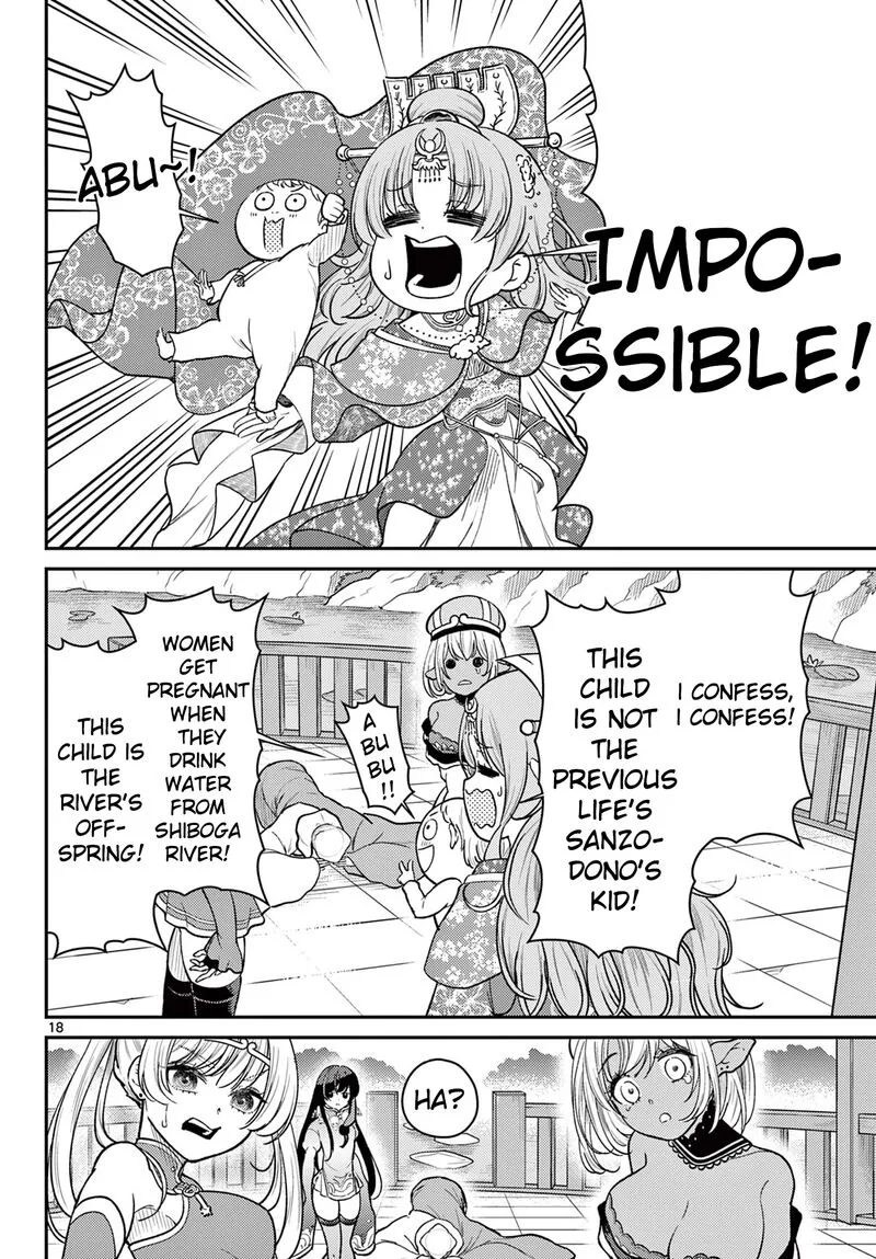 Bonnou Saiyuuki Chapter 56 page 19