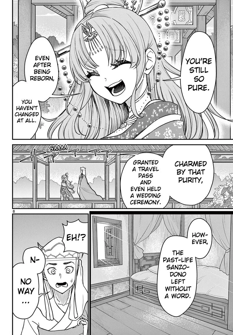 Bonnou Saiyuuki Chapter 56 page 9