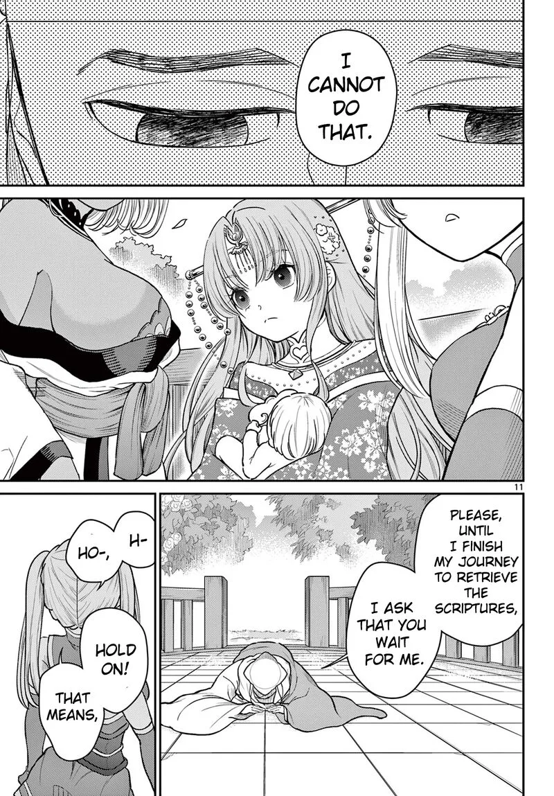 Bonnou Saiyuuki Chapter 56 page 12