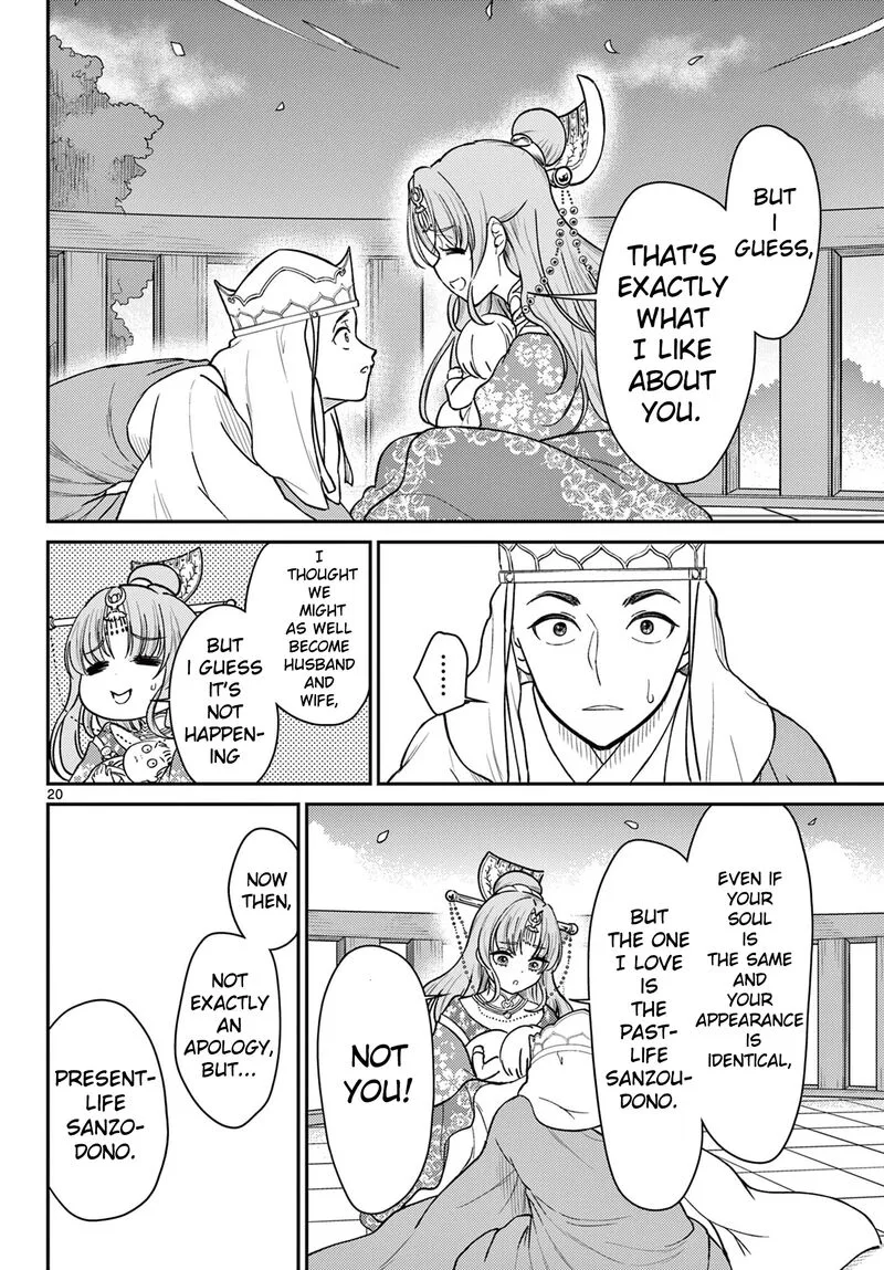 Bonnou Saiyuuki Chapter 56 page 21