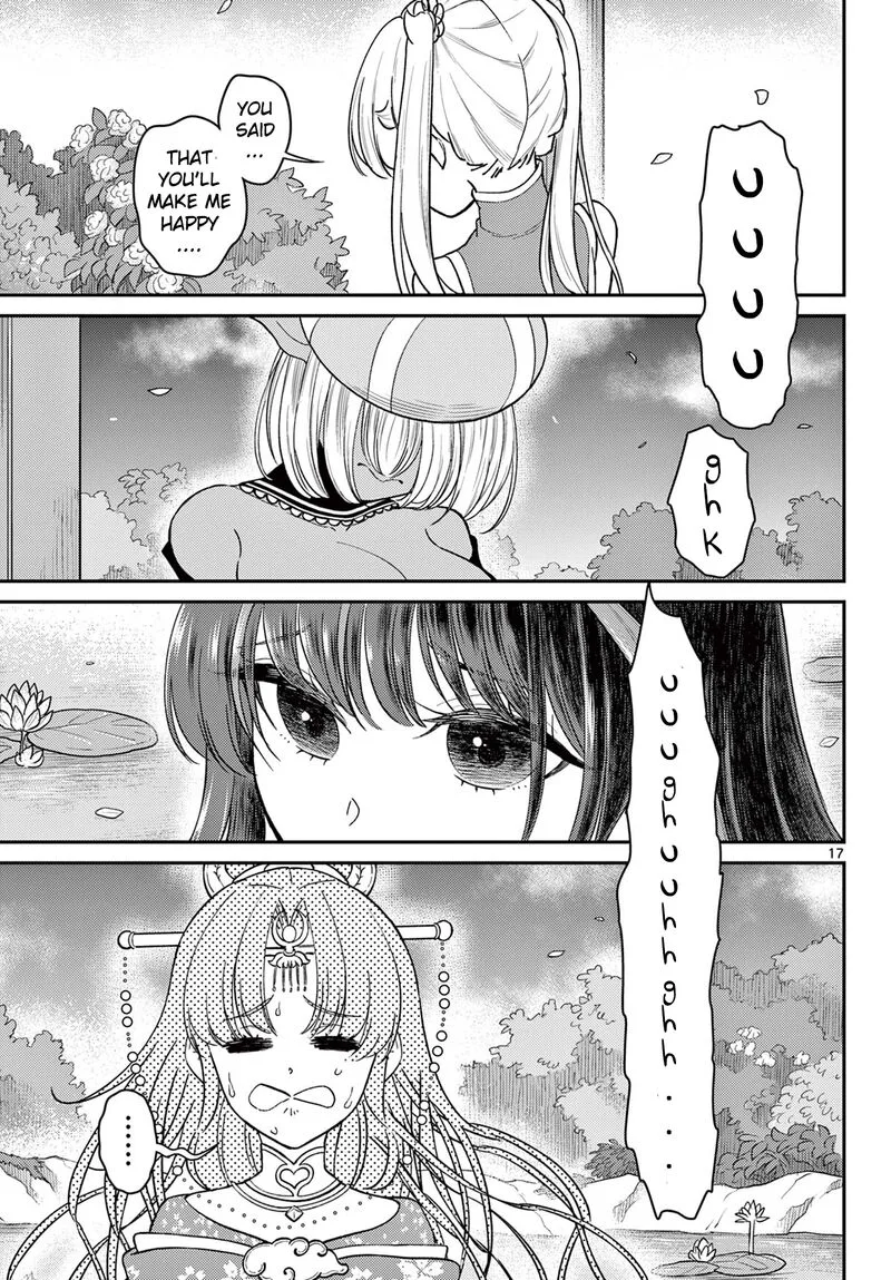 Bonnou Saiyuuki Chapter 56 page 18
