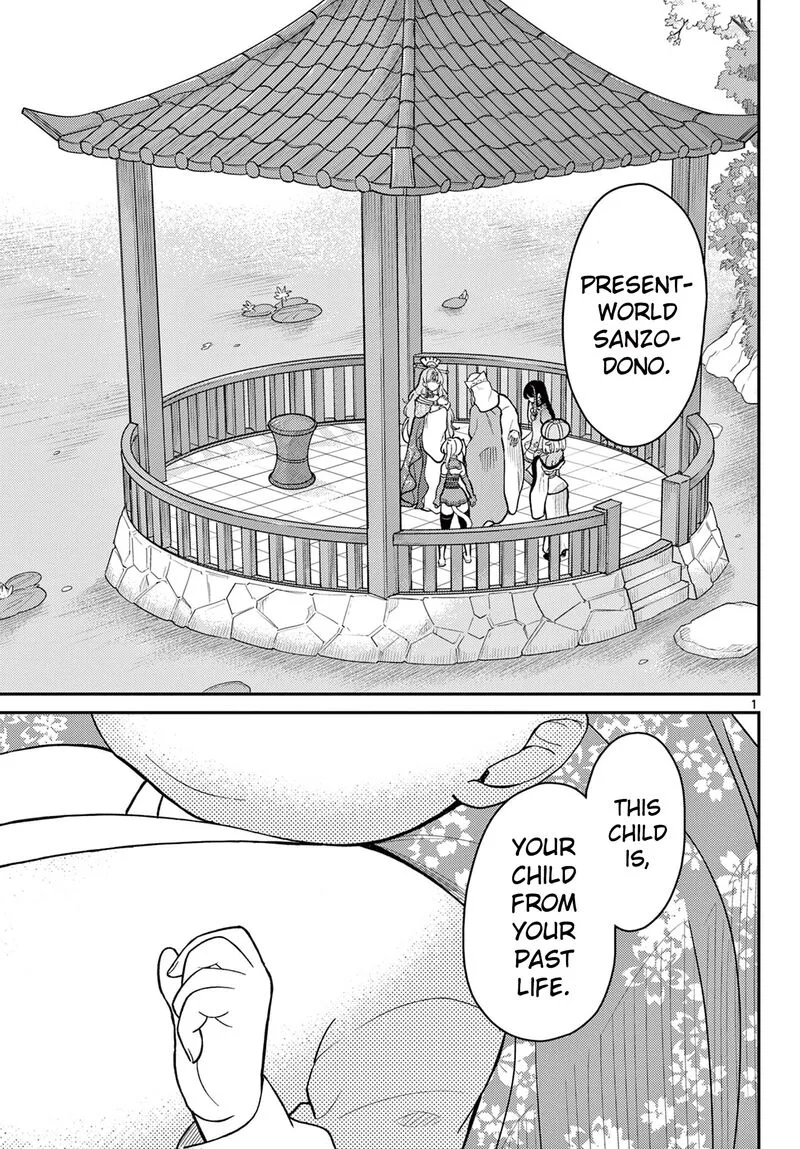Bonnou Saiyuuki Chapter 56 page 2