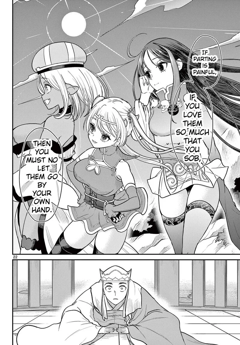 Bonnou Saiyuuki Chapter 56 page 23