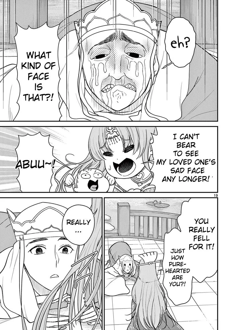 Bonnou Saiyuuki Chapter 56 page 20
