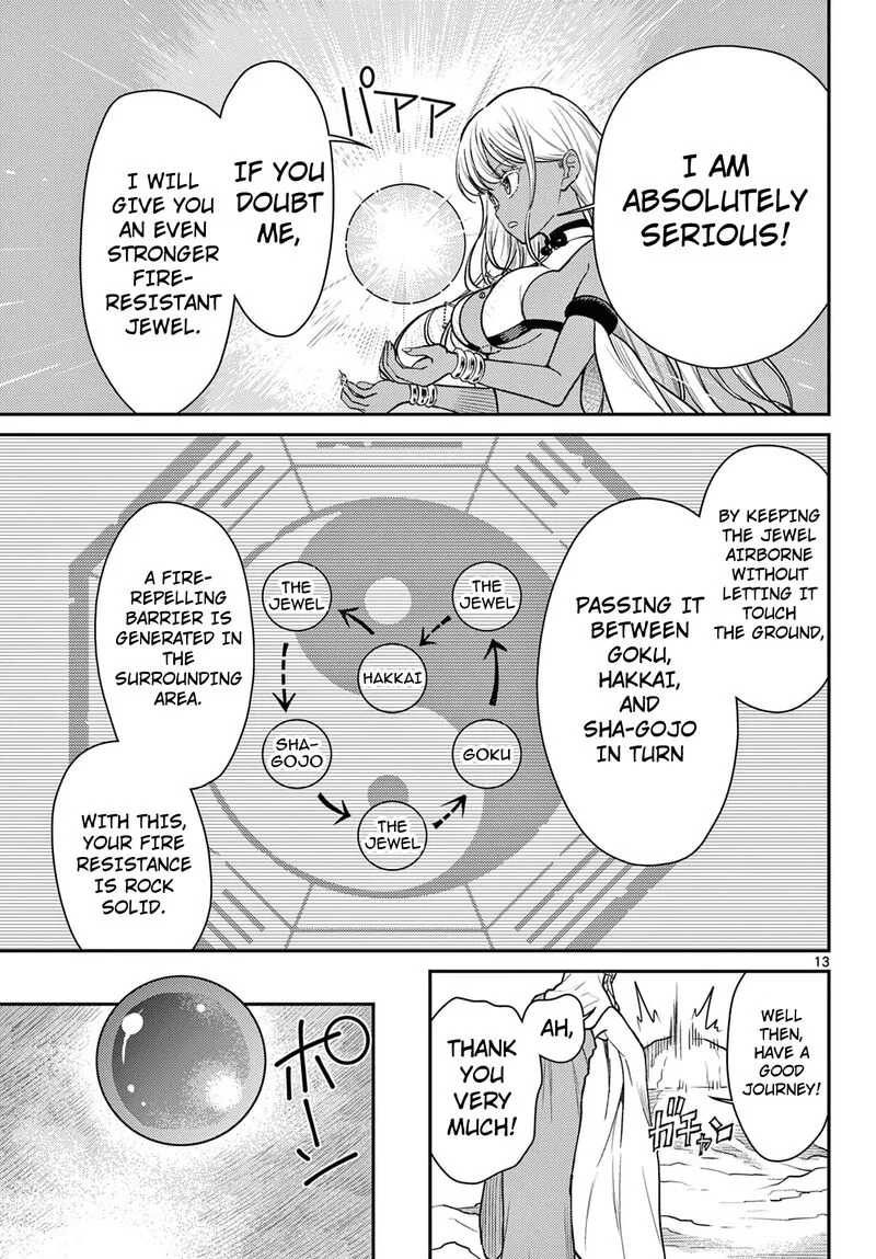 Bonnou Saiyuuki Chapter 57 page 14