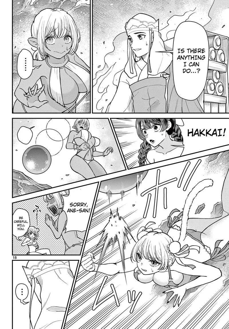 Bonnou Saiyuuki Chapter 57 page 18