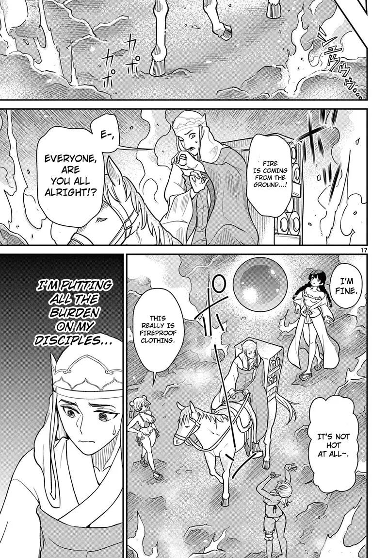 Bonnou Saiyuuki Chapter 57 page 17