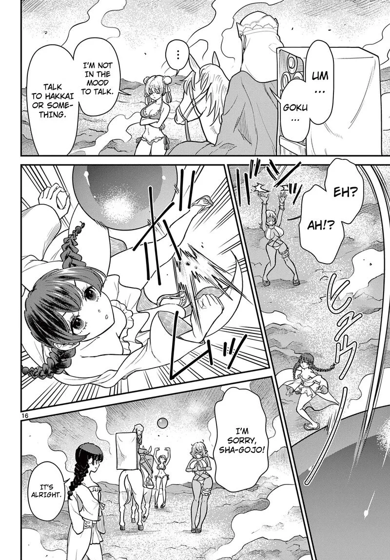 Bonnou Saiyuuki Chapter 57 page 16