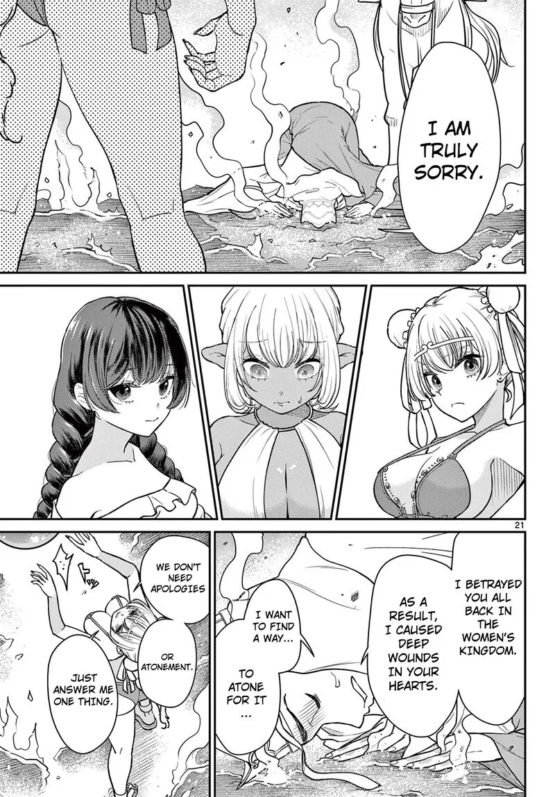 Bonnou Saiyuuki Chapter 57 page 21