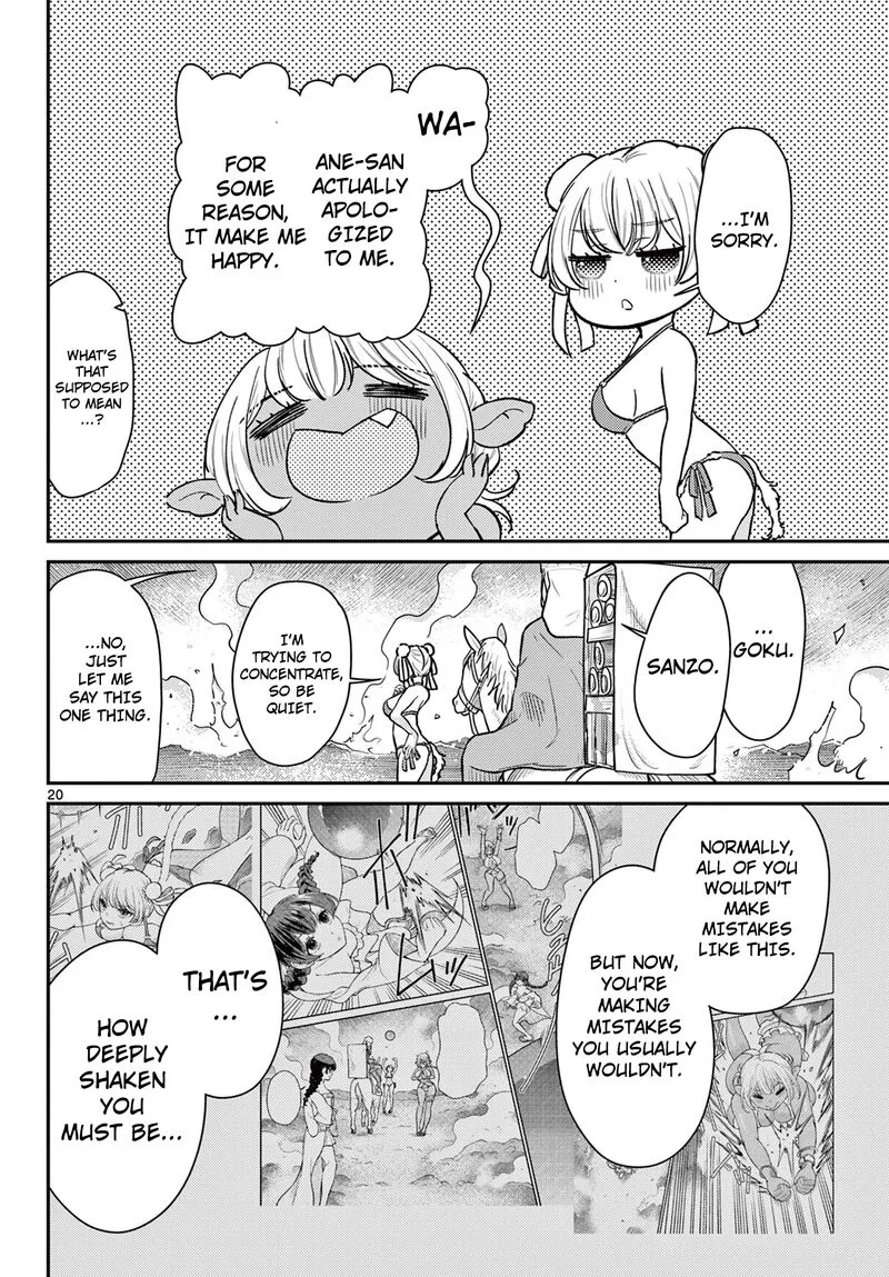 Bonnou Saiyuuki Chapter 57 page 20