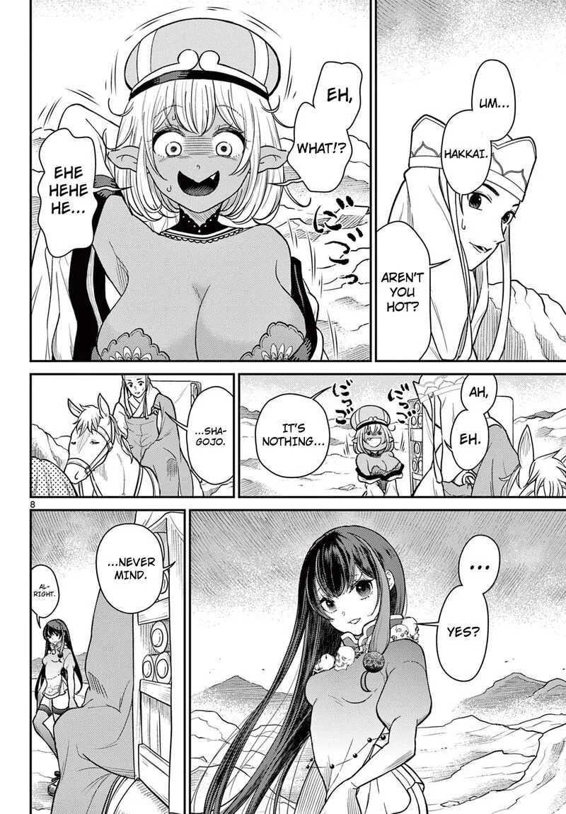 Bonnou Saiyuuki Chapter 57 page 9