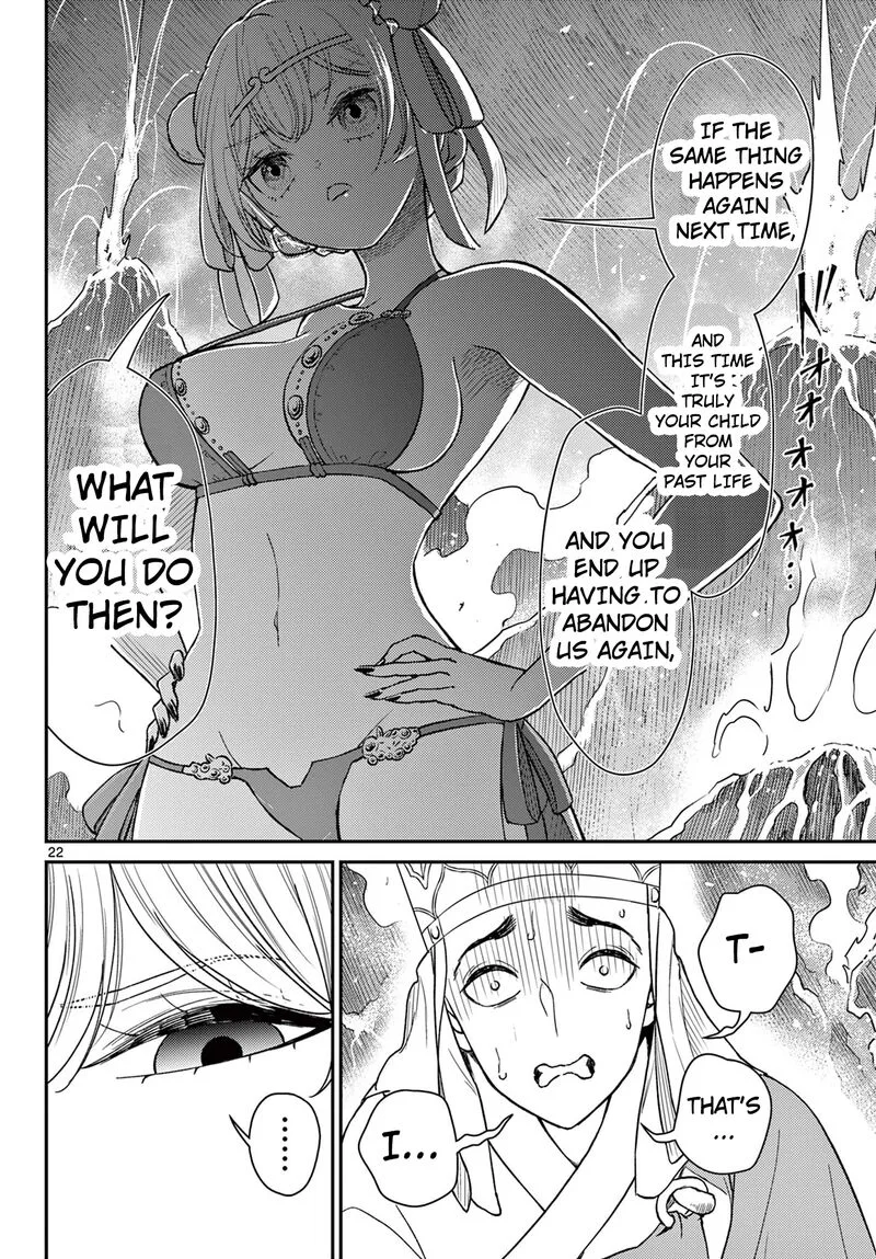 Bonnou Saiyuuki Chapter 57 page 22