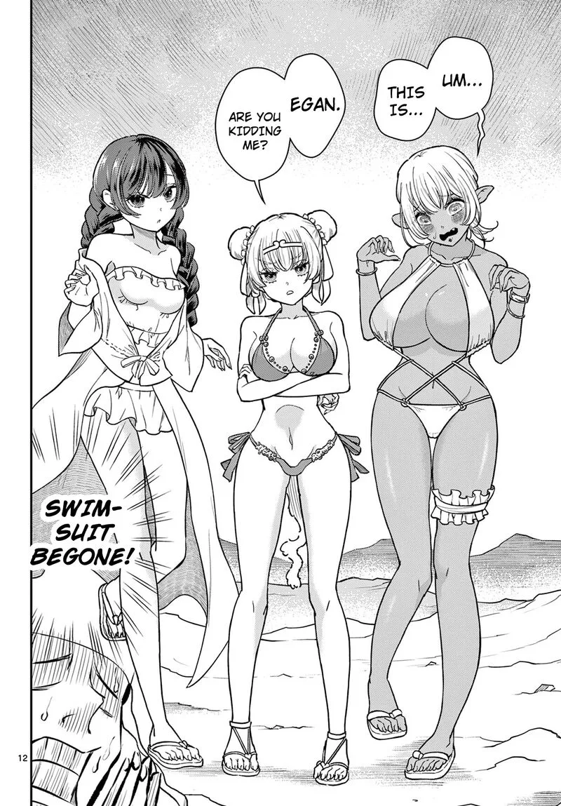 Bonnou Saiyuuki Chapter 57 page 13