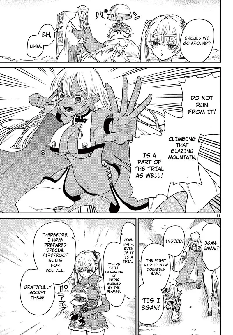 Bonnou Saiyuuki Chapter 57 page 12