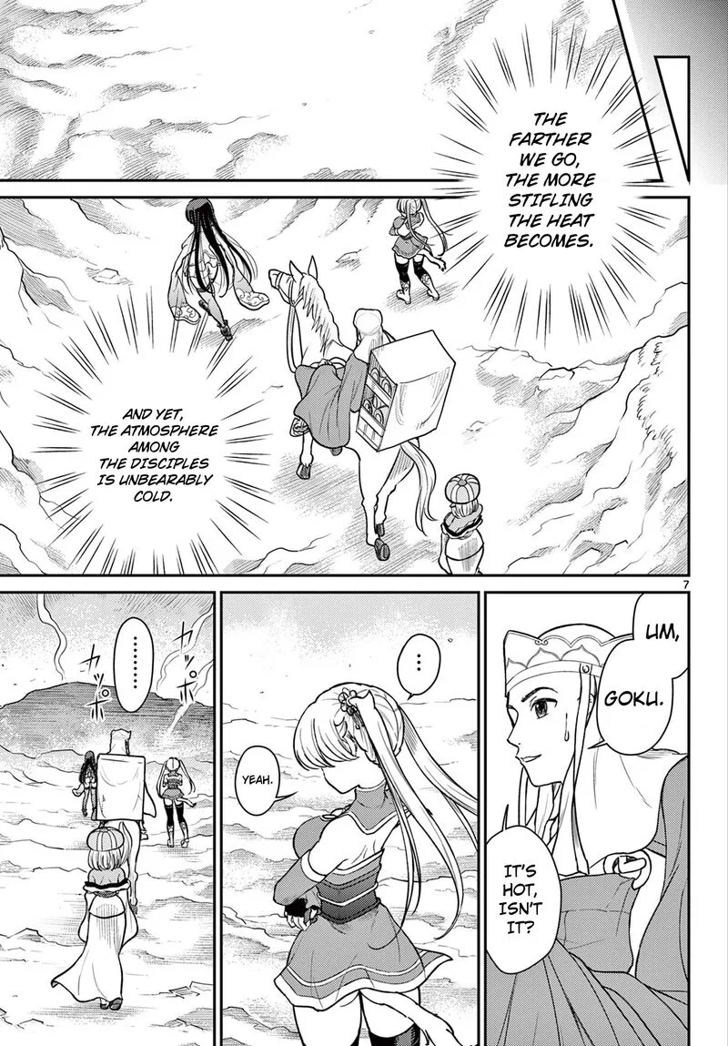Bonnou Saiyuuki Chapter 57 page 8