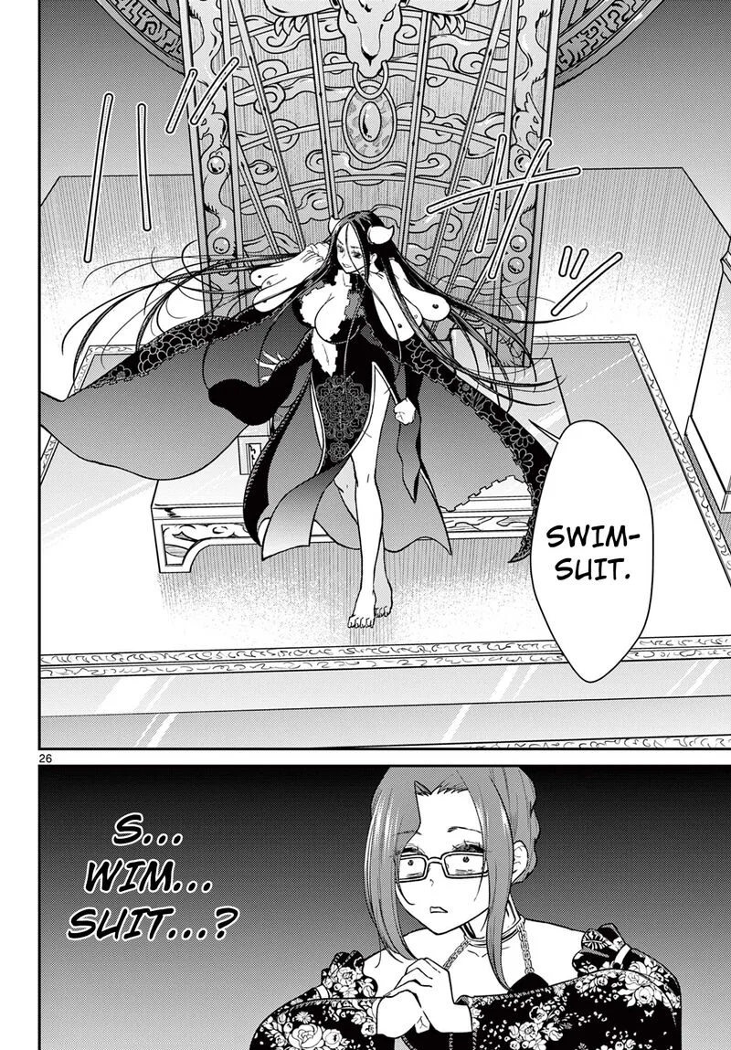 Bonnou Saiyuuki Chapter 57 page 26
