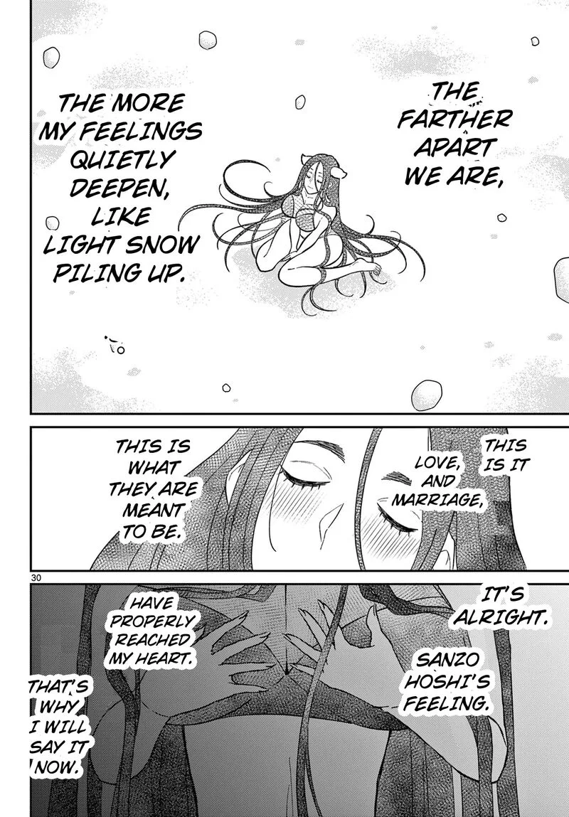 Bonnou Saiyuuki Chapter 57 page 30