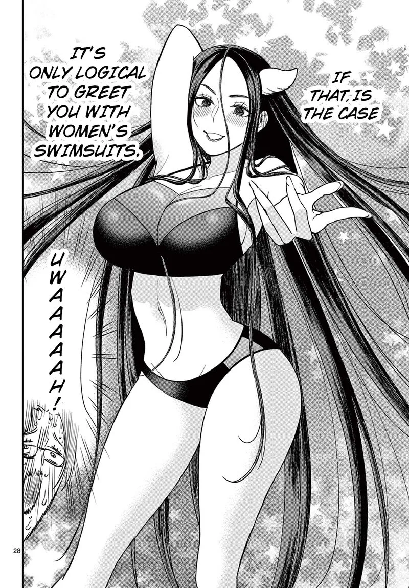 Bonnou Saiyuuki Chapter 57 page 28
