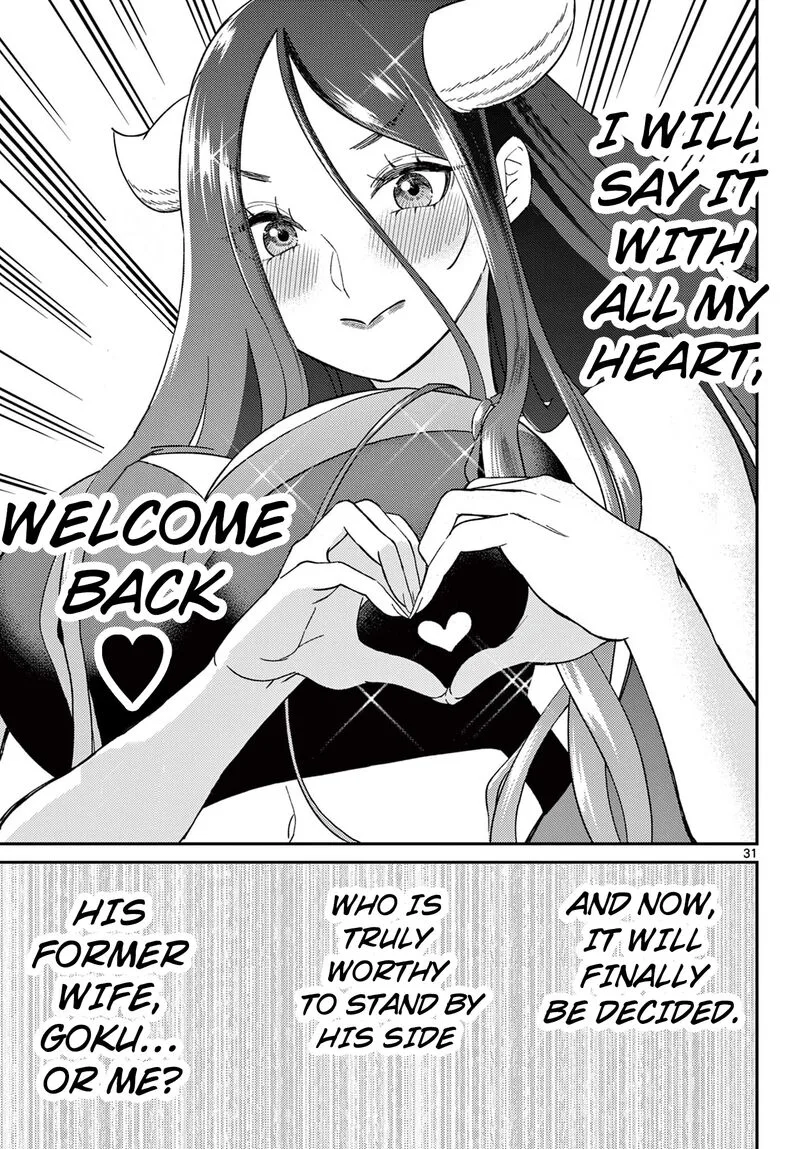 Bonnou Saiyuuki Chapter 57 page 31