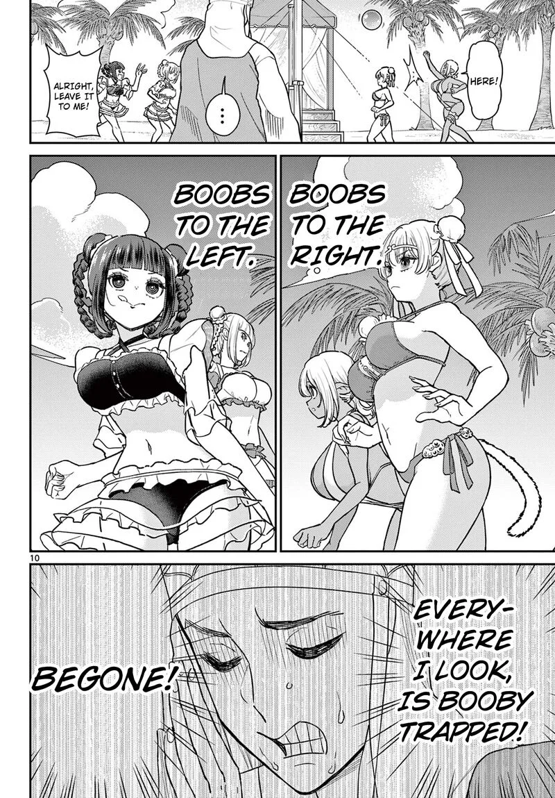 Bonnou Saiyuuki Chapter 58 page 9