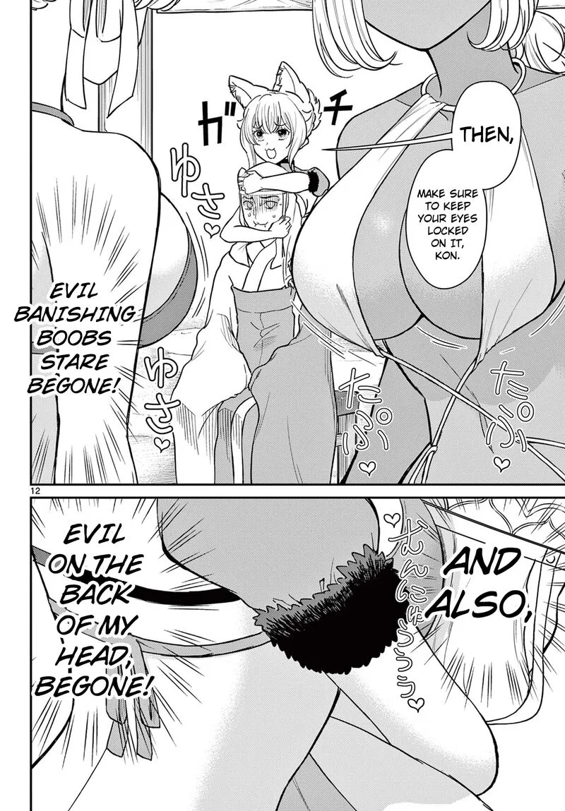 Bonnou Saiyuuki Chapter 58 page 11