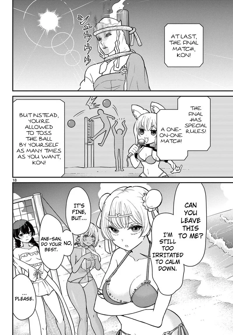 Bonnou Saiyuuki Chapter 58 page 15