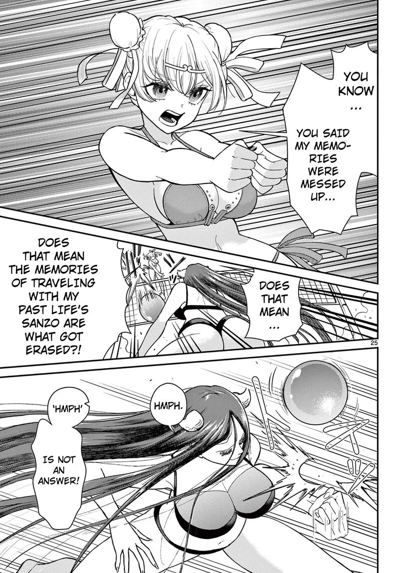 Bonnou Saiyuuki Chapter 58 page 22