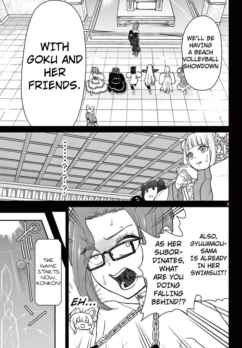 Bonnou Saiyuuki Chapter 58 page 5