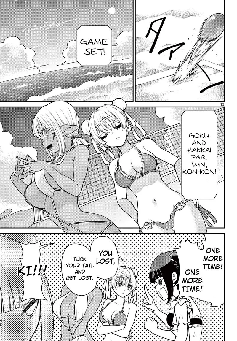 Bonnou Saiyuuki Chapter 58 page 12