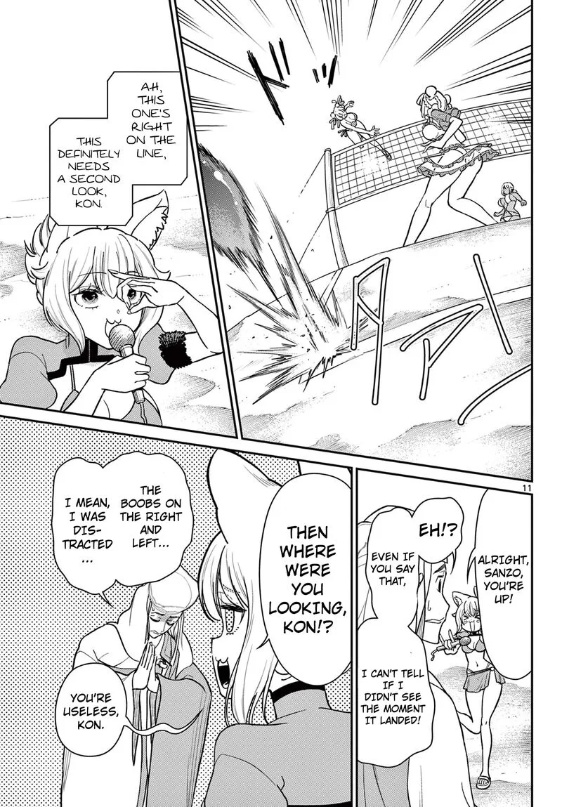 Bonnou Saiyuuki Chapter 58 page 10