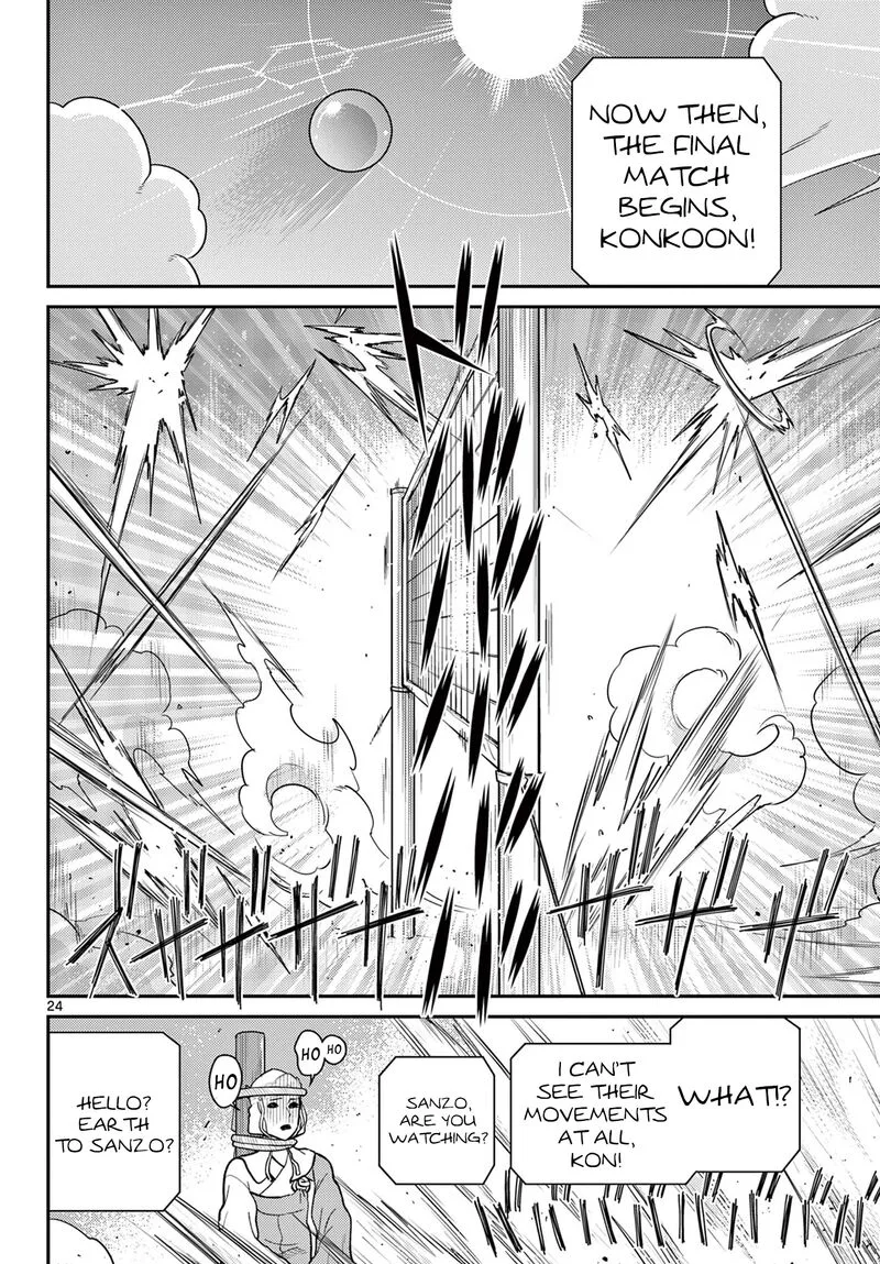 Bonnou Saiyuuki Chapter 58 page 21