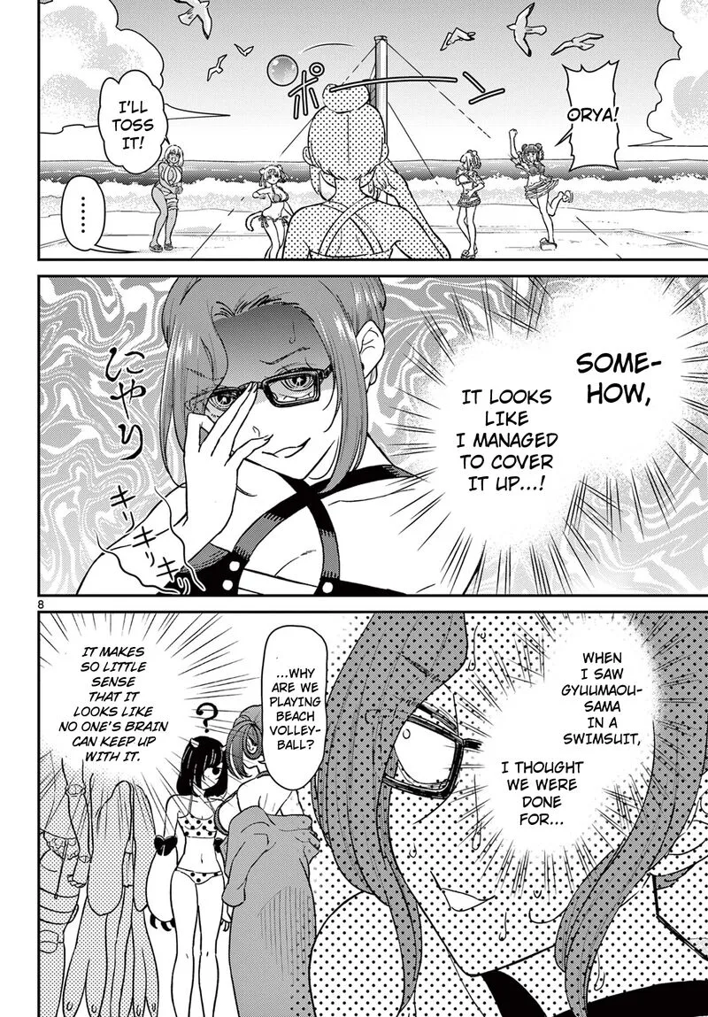 Bonnou Saiyuuki Chapter 58 page 7