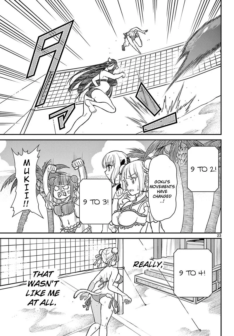 Bonnou Saiyuuki Chapter 59 page 23